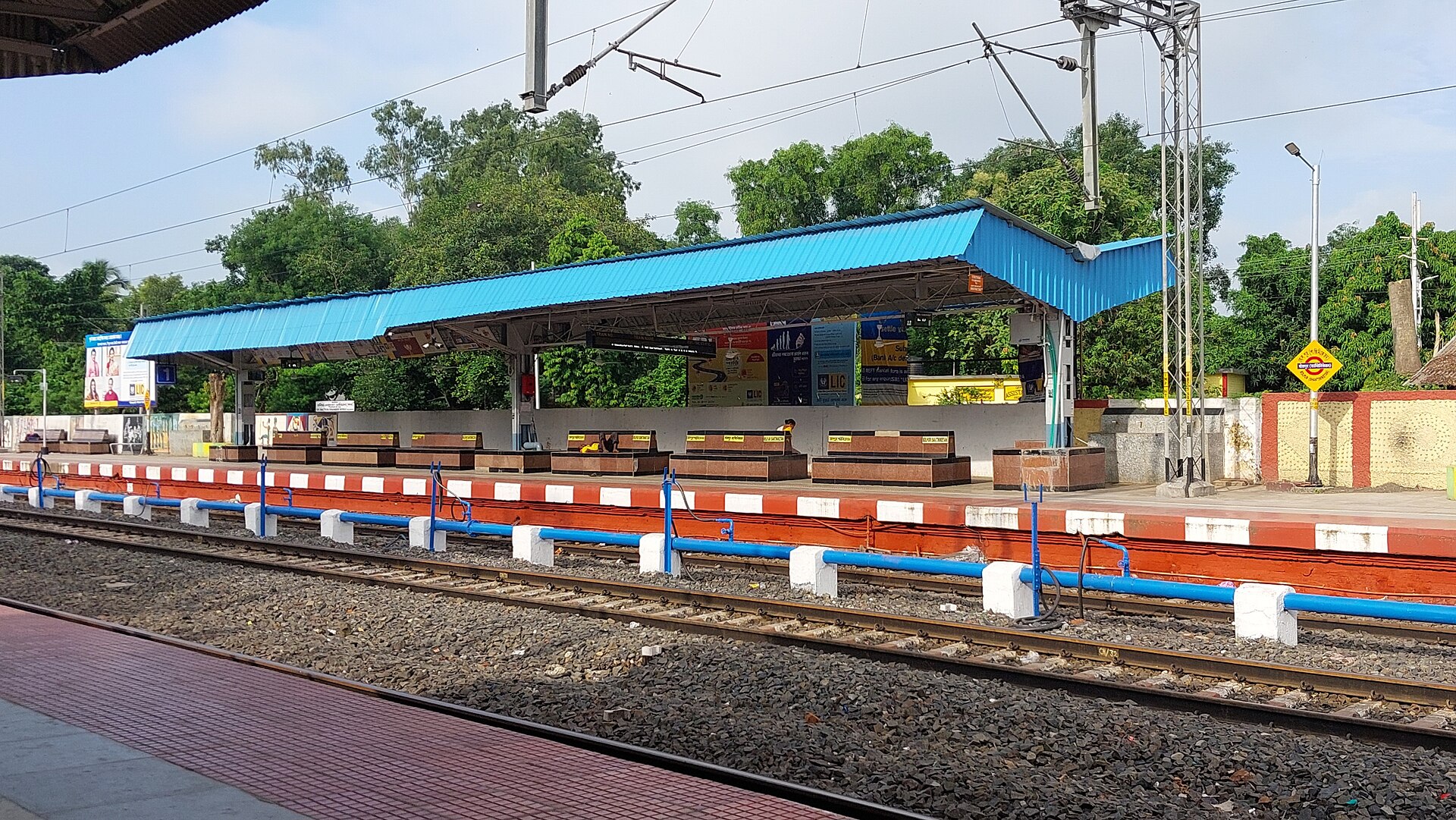 Bolpur Station